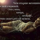 ���� ����, ��������� - ��������� 12 ������� 2013 � ������ ���� ����������