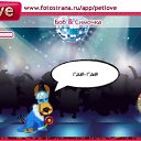 , , 64  -  16  2011   PetLove