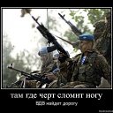 ���� Sergey, ���������, 37 ��� - ��������� 21 ������� 2012 � ������ �������