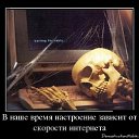 ,  -  29  2012   =)