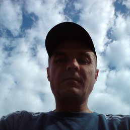 �������, ������, 53 ����