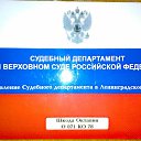 ���� �������, �����-���������, 48 ��� - ��������� 13 ���� 2011 � ������ �������