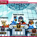 ���� ��������, ��������, 43 ���� - ��������� 5 ������ 2011 � ������ �PetLove�