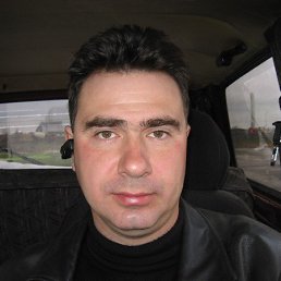 ���������, �����-���������, 55 ���