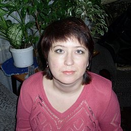 �������, ����, 53 ����