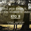  , , 59  -  4  2013         .