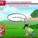  , , 32  -  12  2010   PetLove