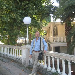 ������, ������, 71 ���