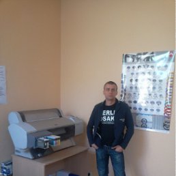 ���� �����, ������, 44 ���� - ��������� 16 ������ 2012