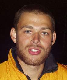 ��������� ����������, ���������, 48 ���