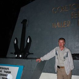 ���� Vic Dicii, ��������� - ��������� 14 ������ 2013