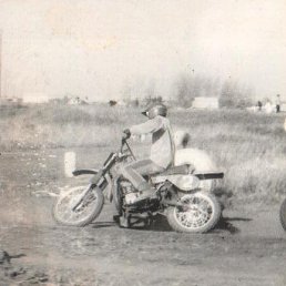 ���������, ����������, 56 ���