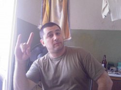 ������, ����, 45 ���