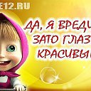 ���� �����, ������, 67 ��� - ��������� 25 ������� 2012 � ������ ���������