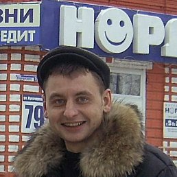 ������, �����������, 42 ����