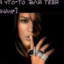 ���� ��������, ������, 35 ��� - ��������� 2 ��� 2011 � ������ ���� ����������