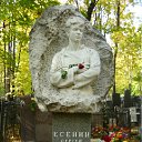 ���� Ը��� ������, ������, 53 ���� - ��������� 1 ����� 2012 � ������ ���� ����������