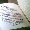 ���� Serega, ��������� - ��������� 15 ������ 2010 � ������ ��������������