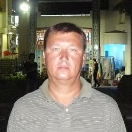 �������, �������, 62 ����