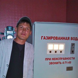 ���� �����, ������, 42 ���� - ��������� 10 �������� 2012