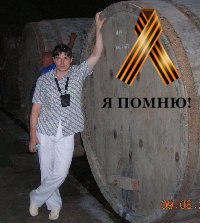 ������, 50 ���, �����-���������