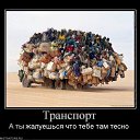 ���� ������, ������� - ��������� 7 ������ 2011 � ������ ������ ��� �����...�