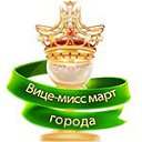  ******, -- -  1  2013     )))