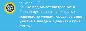  Dmitry (), , 50  -  29  2010   