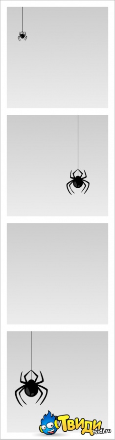 ���� ������, ������, 22 ���� - ��������� 27 ������� 2012