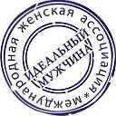 ���� Damir, ���������, 32 ���� - ��������� 23 �������� 2012