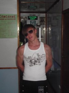 Konstantin,  , 20 