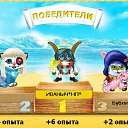 ���� ����, ����, 52 ���� - ��������� 24 ������� 2010 � ������ ���� ��������