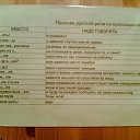 ���� Danil, ��������, 46 ��� - ��������� 18 ���� 2009