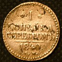  Sergey, , 65  -  27  2012    