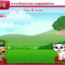  , , 36  -  22  2010   PetLove