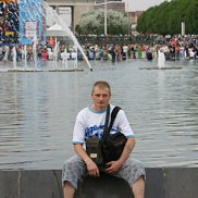 �������, 44 ����, ������