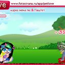  ³,  -  17  2010   PetLove
