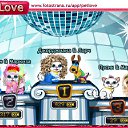 ���� �, ������, 40 ��� - ��������� 11 ������ 2011 � ������ �PetLove�