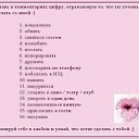  .,  -  18  2012    