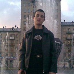 �����, �����������, 41 ���