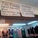 ���� ������, ������� - ��������� 8 ������ 2011 � ������ ������ ��� �����...�