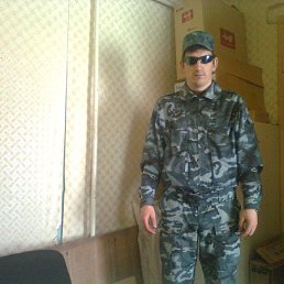 �������, ������, 43 ����