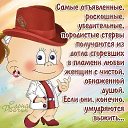 ���� �����, �����������, 54 ���� - ��������� 28 ����� 2013 � ������ ������ ������� � ������...�
