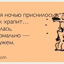 ���� �������, �������������� - ��������� 8 ������� 2012 � ������ ���������� ������