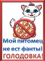 ���� ����, �����������, 34 ���� - ��������� 7 ���� 2011
