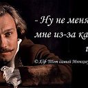 ���� ��������, �������, 58 ��� - ��������� 3 ���� 2013 � ������ ������ ��������