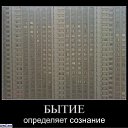 ���� ���������, ������������, 44 ���� - ��������� 9 ���� 2011 � ������ �...�