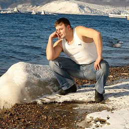 ���������, ����, 43 ����