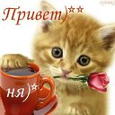 � ����� �������� ���� vk.com/fotiko �� ������� ���� ����������