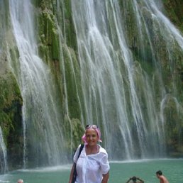 �����, ������������, 53 ����